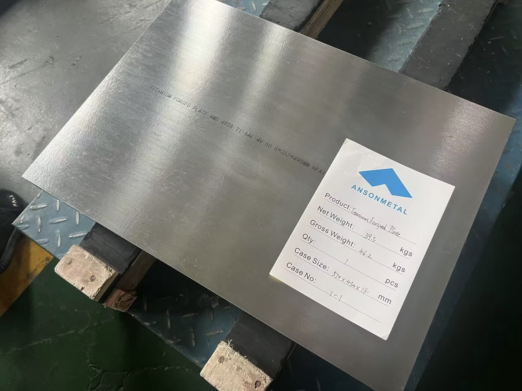 Material exchange supports turbine and aerospace customer visits